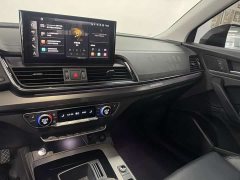 Audi Q5L 40T Luxury Dynamic - ფოტო 10