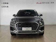 Audi Q5L 40T Luxury Dynamic - ფოტო 2