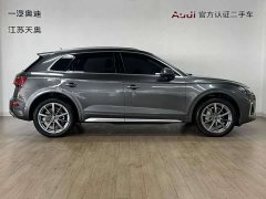 Audi Q5L 40T Luxury Dynamic - ფოტო 3