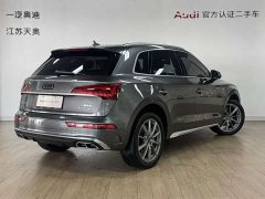 Audi Q5L 40T Luxury Dynamic - ფოტო 4