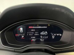 Audi Q5L 40T Luxury Dynamic - ფოტო 7