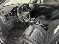 Audi Q5L 40T Luxury Dynamic - ფოტო 9