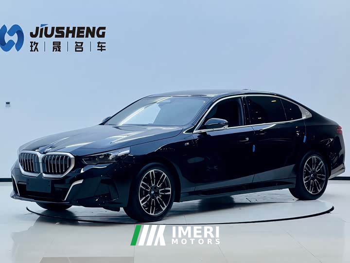 BMW 5 Series 530Li Premier M Sport Package - ავტომობილი ჩინეთიდან