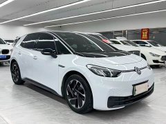 Volkswagen ID.3 Upgraded Pure Smart Comfort Edition - ფოტო 3