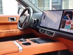Li Auto L6 Pro Smart Refresh Edition - ფოტო 2