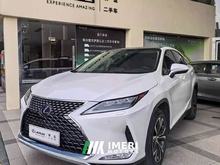 Lexus RX 2020 Facelift 300 AWD Elegance - ავტომობილი ჩინეთიდან