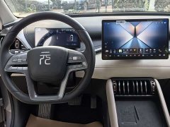 BYD Yuan Plus 2025 Intelligent Driving Edition 510KM Leading - ფოტო 11
