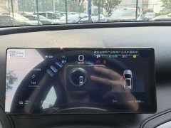 BYD Yuan Plus 2025 Intelligent Driving Edition 510KM Leading - ფოტო 6