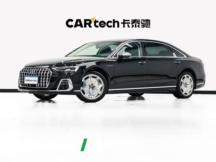 Audi A8 A8L Horch Founder’s Edition Classic