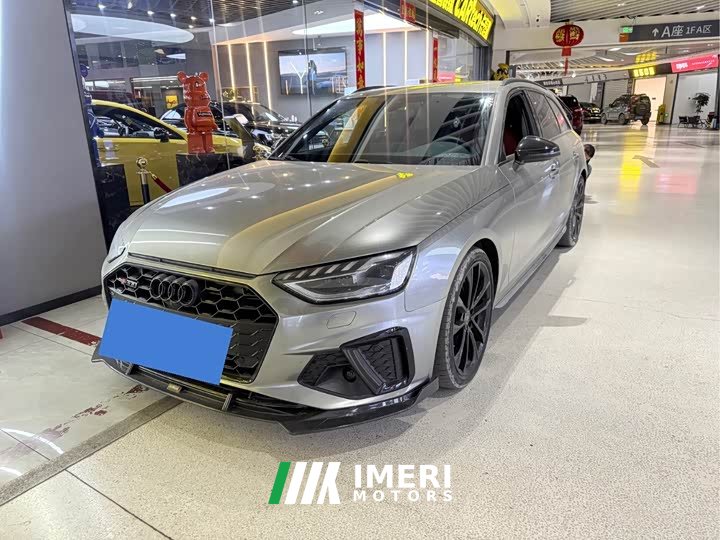 Audi S4 Avant 3.0 TFSI - ავტომობილი ჩინეთიდან