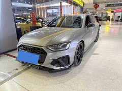 Audi S4 Avant 3.0 TFSI - ფოტო 1
