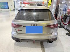 Audi S4 Avant 3.0 TFSI - ფოტო 4