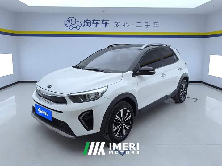 Kia Yipao 1.4L CVT Fun Sunroof Edition