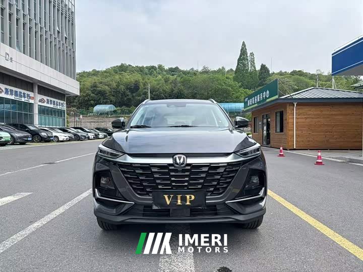 Changan CS75 PRO 1.5T DCT Premium 7-Seater