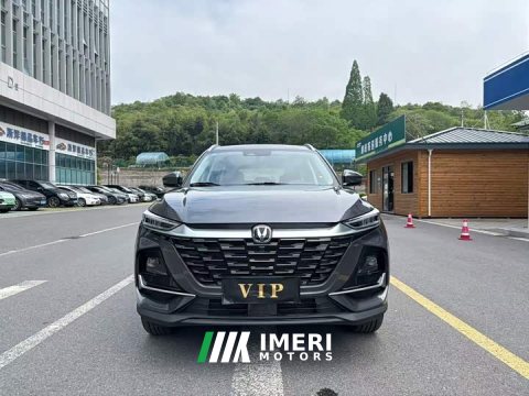 2025 Changan CS75 2026 PRO 1.5T DCT Premium 7-Seater - ავტომობილი ჩინეთიდან