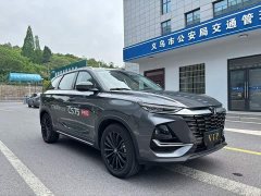 Changan CS75 2026 PRO 1.5T DCT Premium 7-Seater - ფოტო 3