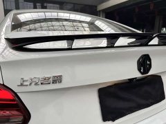 SAIC MG5 Scorpio 1.5T Luxury - ფოტო 14