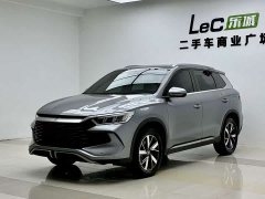BYD Song Pro New Energy 2023 Champion Edition DM-i 71KM Leading Type - ფოტო 1