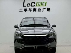 BYD Song Pro New Energy 2023 Champion Edition DM-i 71KM Leading Type - ფოტო 3