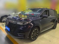 SAIC MG iMAX8 400TGI Supreme Prestige Edition - ფოტო 1