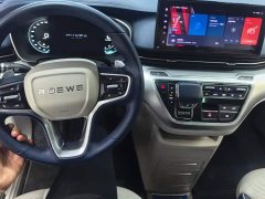 SAIC MG iMAX8 400TGI Supreme Prestige Edition - ფოტო 12