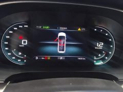 SAIC MG iMAX8 400TGI Supreme Prestige Edition - ფოტო 14