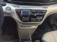 SAIC MG iMAX8 400TGI Supreme Prestige Edition - ფოტო 16