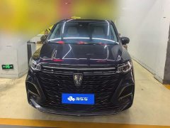 SAIC MG iMAX8 400TGI Supreme Prestige Edition - ფოტო 2