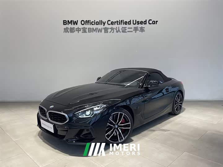 BMW Z4 2023 sDrive 25i M Sport Package - ავტომობილი ჩინეთიდან