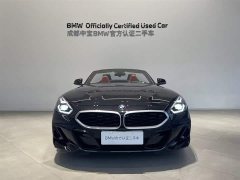 BMW Z4 2023 sDrive 25i M Sport Package - ფოტო 11