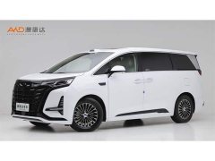 Denza BYD Denza D9 DM-i Smart Drive 1020 AWD Premium - ფოტო 1