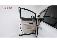 Denza BYD Denza D9 DM-i Smart Drive 1020 AWD Premium - ფოტო 11