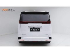 Denza BYD Denza D9 DM-i Smart Drive 1020 AWD Premium - ფოტო 4