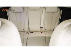 Denza BYD Denza D9 DM-i Smart Drive 1020 AWD Premium - ფოტო 9