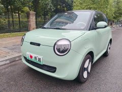 Changan Lumin 301km Orange Wind Edition - ფოტო 3