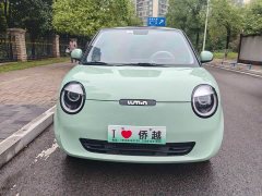 Changan Lumin 301km Orange Wind Edition - ფოტო 4