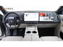 Li Auto L9 Max - ფოტო 5