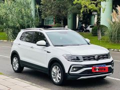 Volkswagen Tujia 2023 300TSI DSG Comfort Edition - ფოტო 3