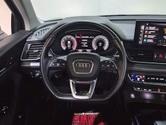 Audi Q5L 40T Luxury Dynamic - ფოტო 10