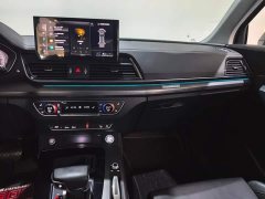 Audi Q5L 40T Luxury Dynamic - ფოტო 12