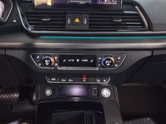 Audi Q5L 40T Luxury Dynamic - ფოტო 13