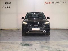 Audi Q5L 40T Luxury Dynamic - ფოტო 2