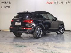 Audi Q5L 40T Luxury Dynamic - ფოტო 3