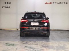 Audi Q5L 40T Luxury Dynamic - ფოტო 4