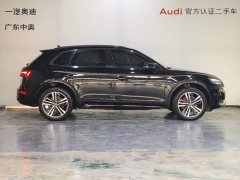 Audi Q5L 40T Luxury Dynamic - ფოტო 5