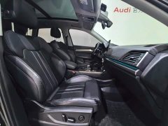 Audi Q5L 40T Luxury Dynamic - ფოტო 7