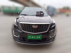 Cadillac XT5 2023 2.0T FWD Fashion Edition - ფოტო 2