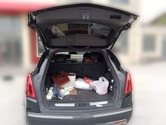 Cadillac XT5 2023 2.0T FWD Fashion Edition - ფოტო 20