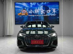 Audi A3 A3L Limousine 35 TFSI Fashion Sport - ფოტო 2