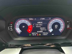 Audi A3 A3L Limousine 35 TFSI Fashion Sport - ფოტო 7
